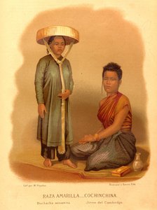 新しい普遍的な地理 作： Unbekannt Unbekannt